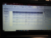 Powerpoint パワポで図形を180度反転させると図形の背景 Yahoo 知恵袋