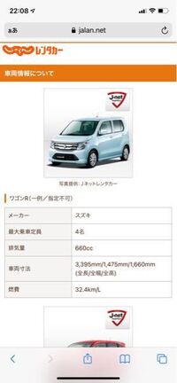 ワンピースでmr 6 ミス マザーズデーって 登場しましたか Yahoo 知恵袋