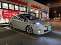 プリウス30系前期sツーリングの車高をこのぐらい落としたいのです Yahoo 知恵袋