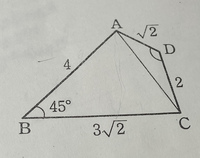 正十六角形の4個の頂点を結んで四角形をつくると 何個の四角形をつくるこ Yahoo 知恵袋