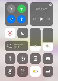 Ios14にアップデートしてからyoutubeをlightni Yahoo 知恵袋
