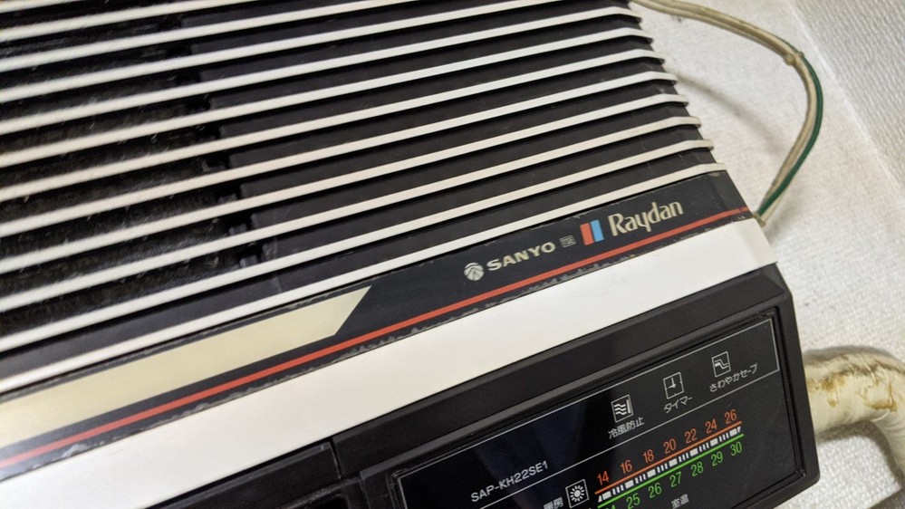 サンヨーのエアコンの年式が知りたいです。SANYORaydanSAP-KH