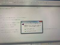 Visualstudioでinputとかgetkeyが反応してくれないんです Yahoo 知恵袋