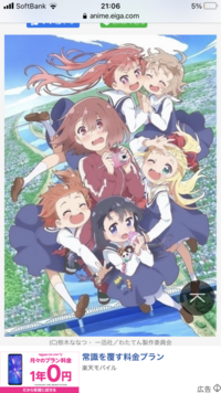 キルミーベイベーのアニメとスヌーピーに出てくるチャーリー ブラウンの Yahoo 知恵袋