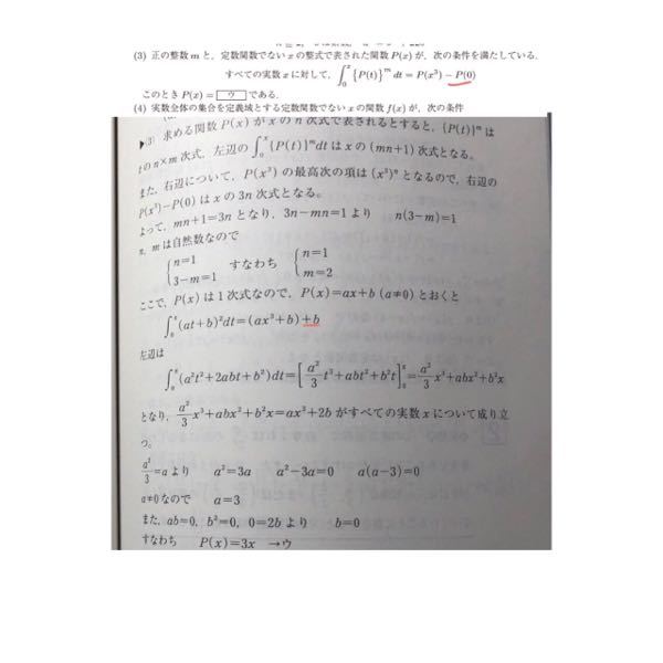 ３ ５リットルの十分の一って何ｃｃ ｍｌ 1 L 1000 Yahoo 知恵袋