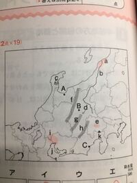 中2地理私はこういう地図に書かれている平野や盆地 山脈などの名前を答える問 Yahoo 知恵袋