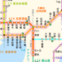 東京 千葉間の移動は東関東自動車道 それとも京葉道路 前者の高谷 Yahoo 知恵袋