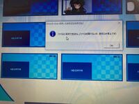 9 Nine ゆきいろゆきはなゆきのあと このゲームをしてい Yahoo 知恵袋