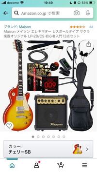 ワンピースのルフィーたちの実年齢って何歳か知ってますか ルフィ Yahoo 知恵袋