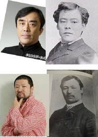 芸能人の名前が思い出せません 眉毛が繋がるほど濃くて 腕毛も濃い俳優さん Yahoo 知恵袋