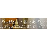 敬語 の反対語は タメ語 以外の言い方で回答お願いしますm Yahoo 知恵袋