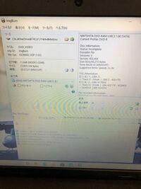 Imgburnを使って動画をdvd Rに焼いたのですが テレビやd Yahoo 知恵袋