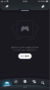 Gta5カスタムナンバープレートについて複製車両を売却しペナルティにな Yahoo 知恵袋