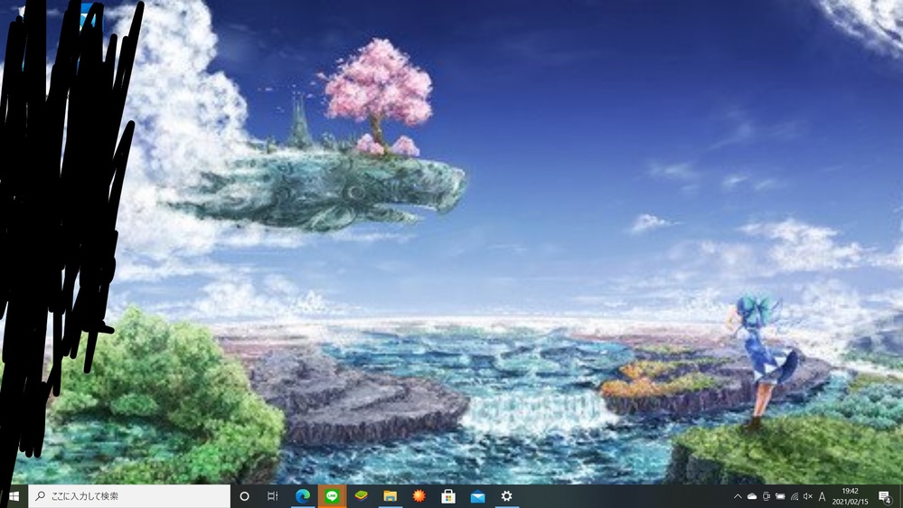 Pcデスクトップ背景の画質が画像のように粗いです 解像度は198 Yahoo 知恵袋