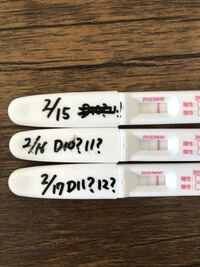 ﾋﾏﾜﾘ 着床障害 不育 24w Himawar44105065 Twitter