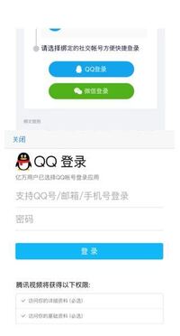 ワンピース 夢小説 男主受け