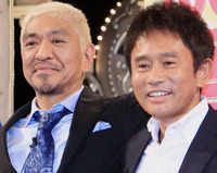 なぜ 第7世代というのでしょうか 第1世代は誰 2代 3代 5代 6世代 Yahoo 知恵袋