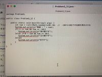 javaについて教えて頂きたいです。 - -10から10までの乱