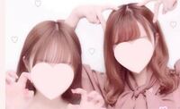 この顔隠しのハートスタンプがほしいのですがお持ちの方やプリ画などのリンクご存じ Yahoo 知恵袋
