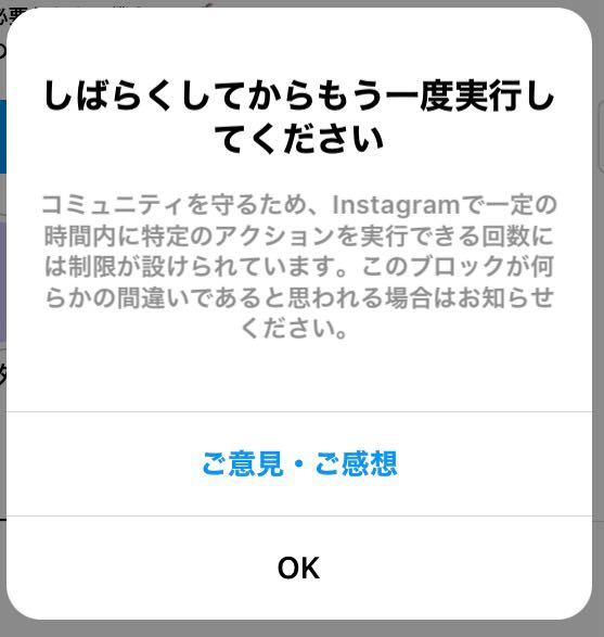 ヴィアージュのナイトブラを公式サイトから購入手続きをしました