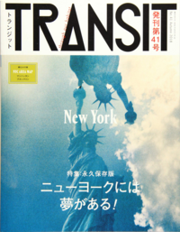 高学歴って本当に意味があるのでしょうか 自分は大学に進学しようと思っ Yahoo 知恵袋
