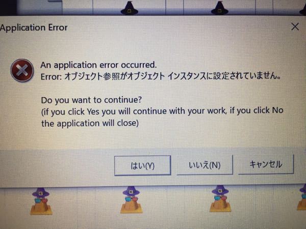 動画 映像 解決済みの質問 Yahoo 知恵袋