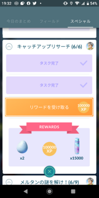 かりゆし58の アンマー について 優しさの中に凛々しさを秘めた人にな Yahoo 知恵袋