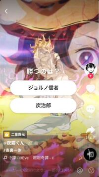 仮面ライダーネタで出てくるニーサンってどの仮面ライダーなのですか ネタに Yahoo 知恵袋