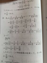 Noと Noneの違いとは何なんですか まずどちらも否定語であ Yahoo 知恵袋