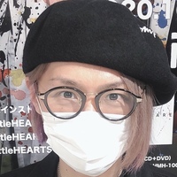 このナイトメア咲人さんがかけているメガネの銘柄が分かる方いますか Oliv Yahoo 知恵袋