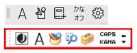 Windows10のアイコンの文字の影を消す方法にを教えてくだ Yahoo 知恵袋