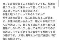 この文章 めちゃくちゃ読みにくいと思ったのですが 私の読解力が足 Yahoo 知恵袋