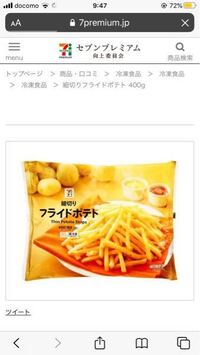 ワンピースのルフィがお酒を飲まないのは 未成年だからですか という Yahoo 知恵袋