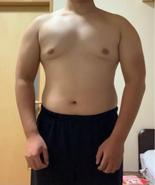 身長が173センチで体重が87キロもあります。ダイエットするにはまず何