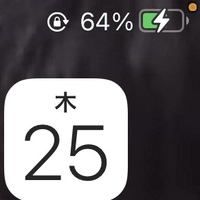 丸 の iphone オレンジ