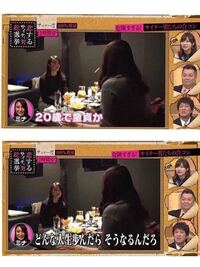 21歳大学3年の男です 今まで21年生きてきて彼女ができた Yahoo 知恵袋