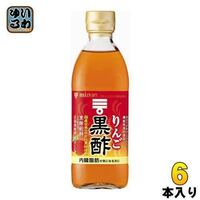 洗顔 りんご 酢