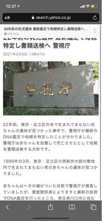 書店において 図書カードで購入できるのは書籍に限りますか 文具は買 Yahoo 知恵袋