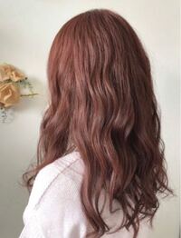 もうすぐ高校を卒業するので美容院で初めて髪の毛を染めようと思うの Yahoo 知恵袋