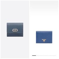 Diorかpradaのどちらかの財布を購入しようと思うのですが Yahoo 知恵袋