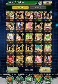 ドッカンバトル 知超サイヤ人悟空と速フルパワーフリーザ 性能面はどち Yahoo 知恵袋