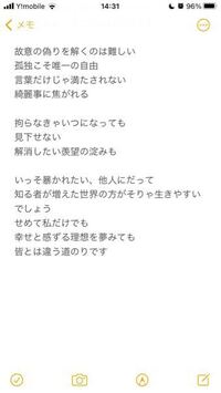 歌手になりたいです 進学校に通う高校生です 進学校といえば Yahoo 知恵袋