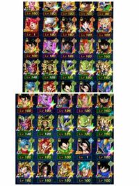 ドラゴンボールドッカンバトルでかめはめ波パーティかその他オススメの写真の中 Yahoo 知恵袋