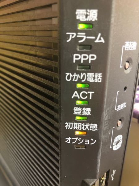 初期状態のランプを緑にするにはどうしたらいいですか(..)?あと