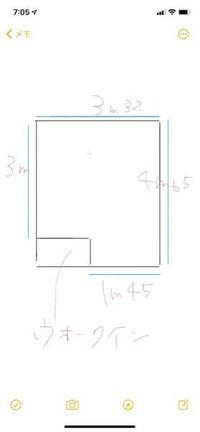 ハイキュー について 原作での烏野高校部員のニックネームが曖昧にしか分から Yahoo 知恵袋