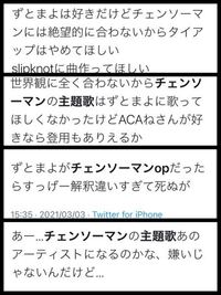 メルカリの値下げ依頼ボタンで名前が表示されるようになったのは