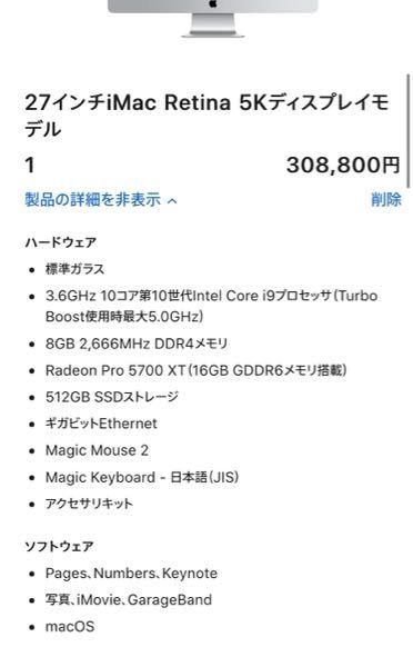 テレビ映像をパソコンに取り込む方法を教えてください。 - 動画を編集... - Yahoo!知恵袋