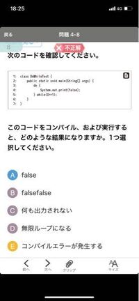 エクセルのvbaでボタンを押す度にマクロが実行されるように設定したいです 初心 Yahoo 知恵袋