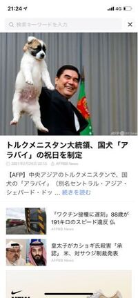 飼い犬を叩いてしまう 何度かこちらで質問させてもらっています パピヨ Yahoo 知恵袋