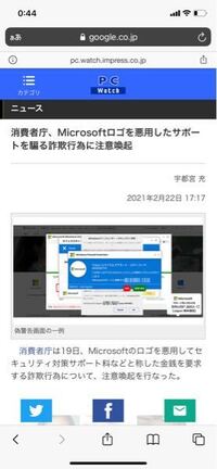 会社を休みがちです 妊娠20ｗです 無事につわり期間を終え 安 Yahoo 知恵袋